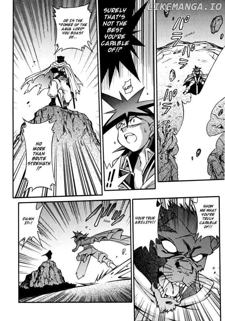 Slayers: Suiriyuuou no Kishi chapter 18 - page 20