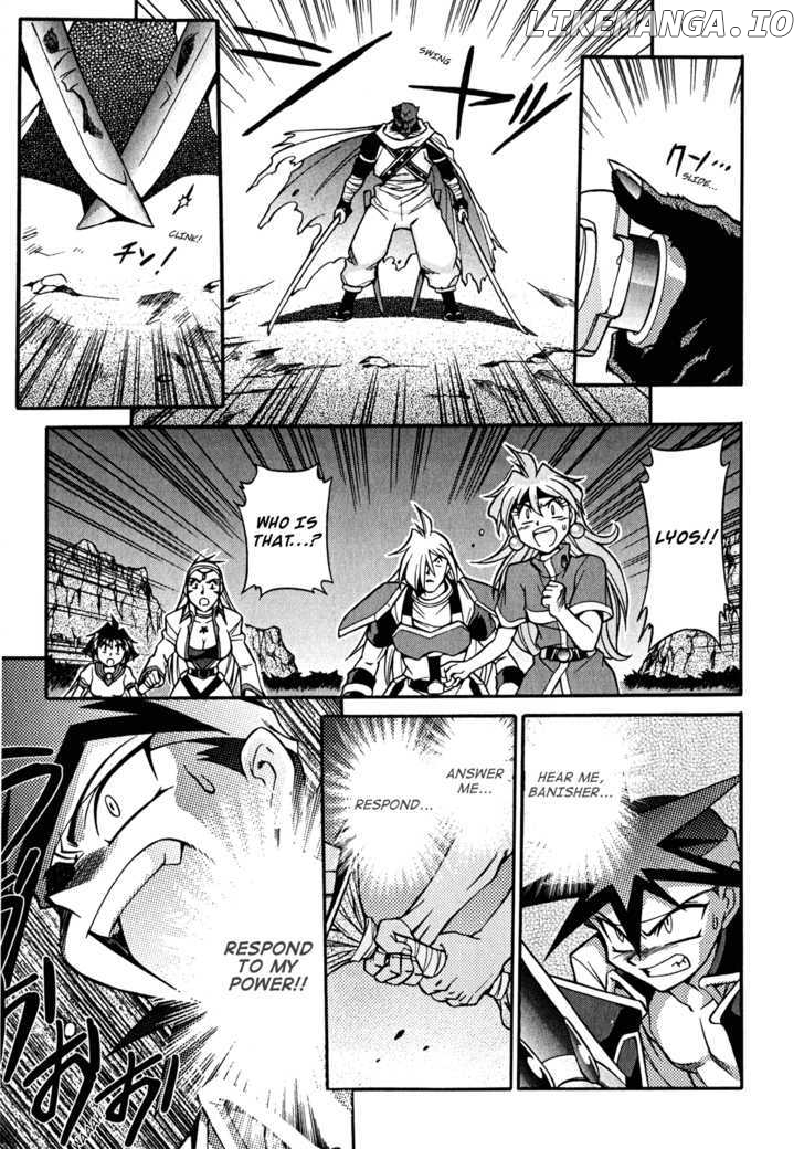 Slayers: Suiriyuuou no Kishi chapter 18 - page 21