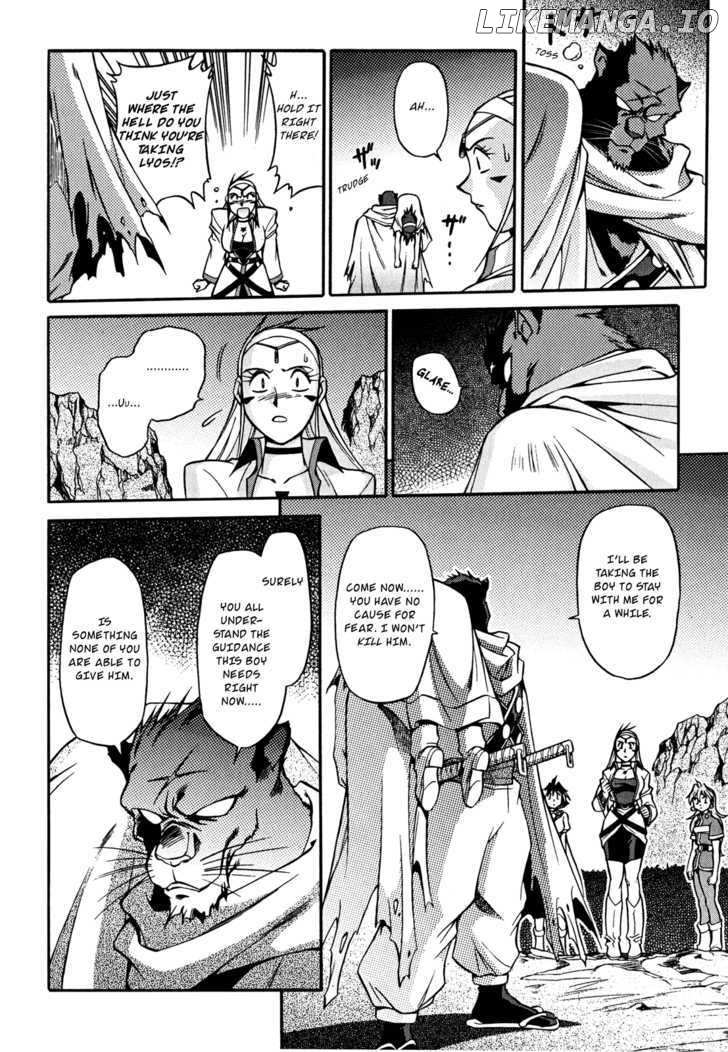 Slayers: Suiriyuuou no Kishi chapter 18 - page 26