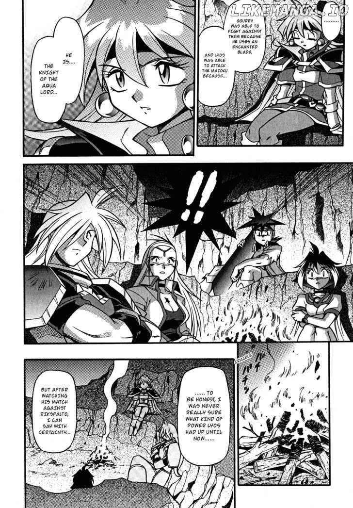 Slayers: Suiriyuuou no Kishi chapter 18 - page 6