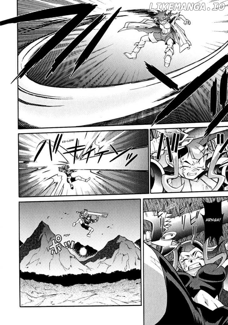 Slayers: Suiriyuuou no Kishi chapter 17 - page 23