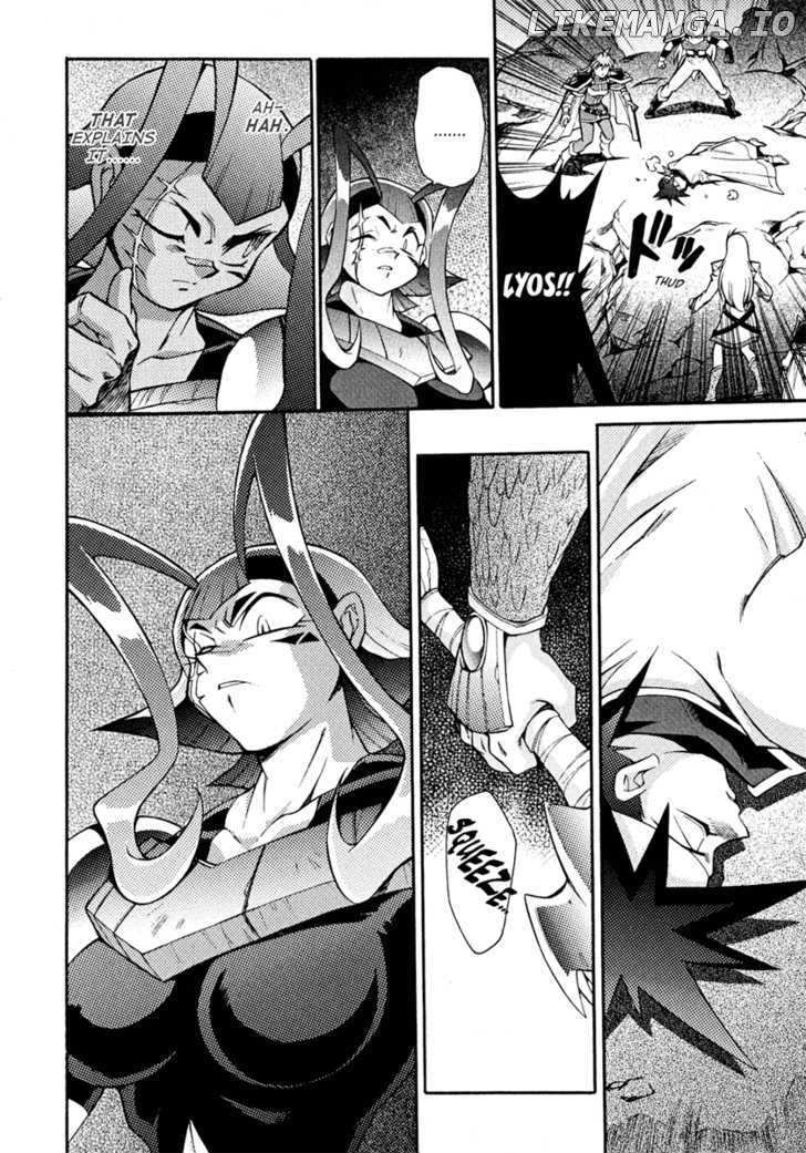 Slayers: Suiriyuuou no Kishi chapter 17 - page 29