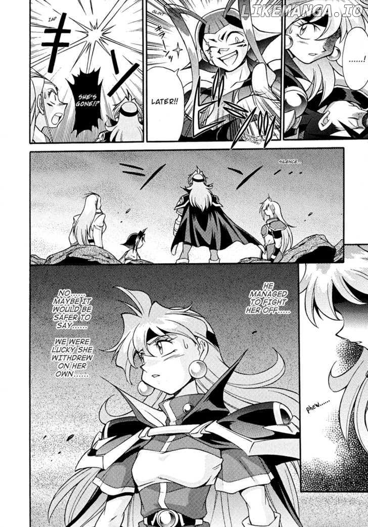 Slayers: Suiriyuuou no Kishi chapter 17 - page 31