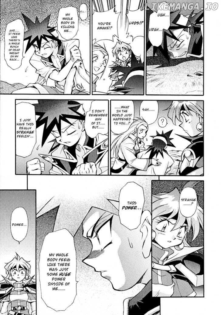 Slayers: Suiriyuuou no Kishi chapter 17 - page 32