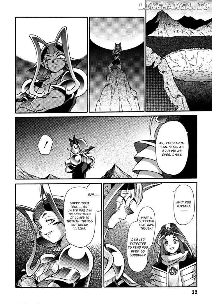 Slayers: Suiriyuuou no Kishi chapter 17 - page 33