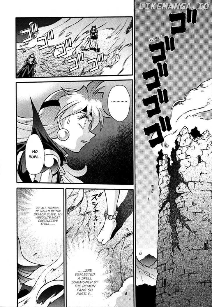 Slayers: Suiriyuuou no Kishi chapter 17 - page 5