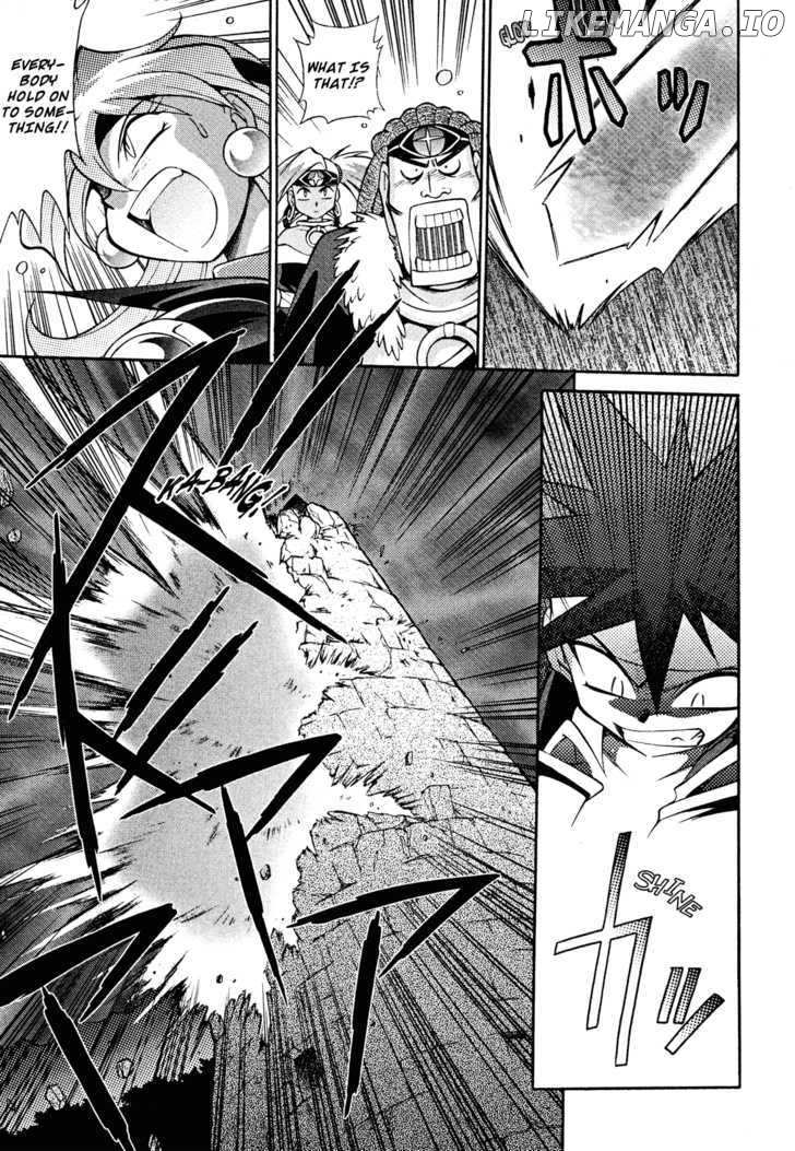 Slayers: Suiriyuuou no Kishi chapter 16 - page 15