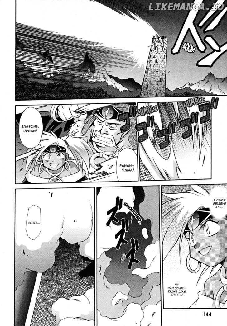 Slayers: Suiriyuuou no Kishi chapter 16 - page 16
