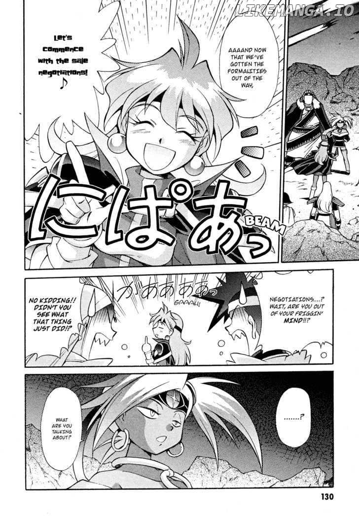 Slayers: Suiriyuuou no Kishi chapter 16 - page 2