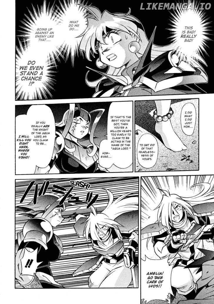 Slayers: Suiriyuuou no Kishi chapter 16 - page 22