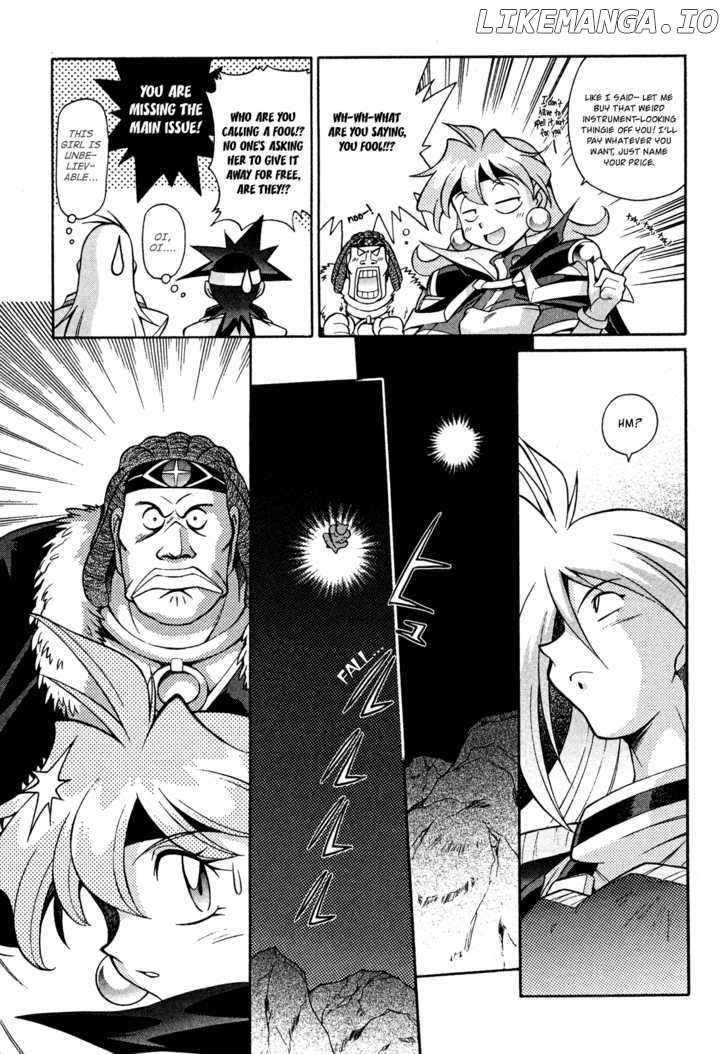 Slayers: Suiriyuuou no Kishi chapter 16 - page 3