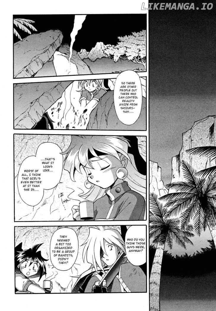 Slayers: Suiriyuuou no Kishi chapter 15 - page 16