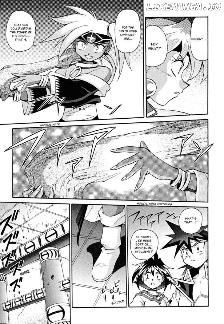 Slayers: Suiriyuuou no Kishi chapter 15 - page 23