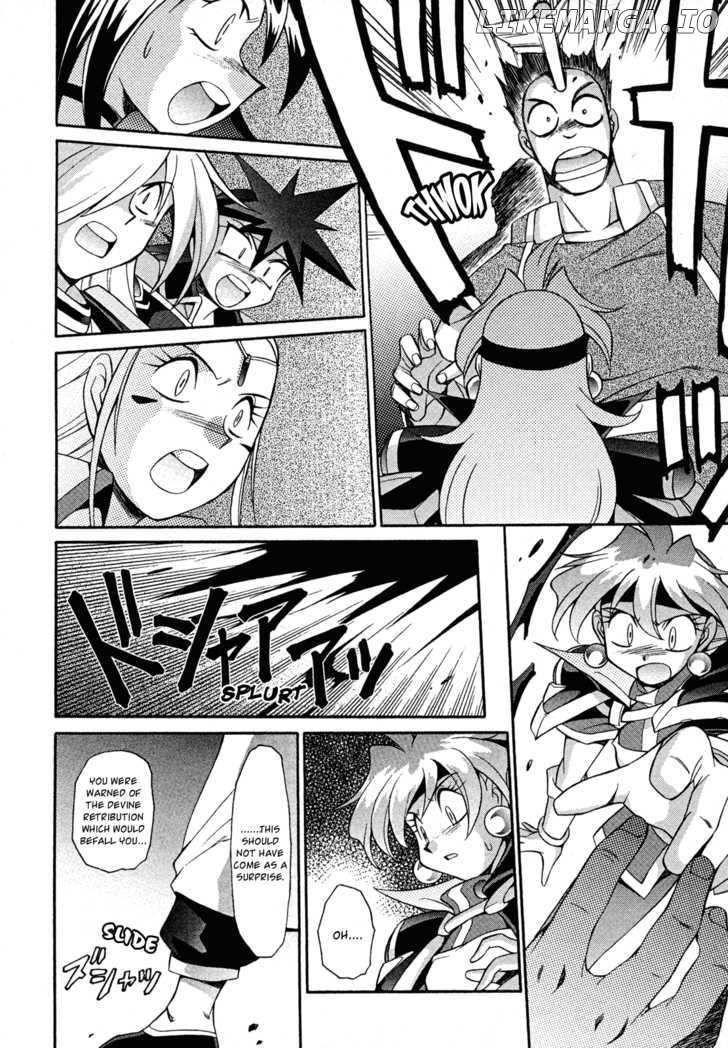 Slayers: Suiriyuuou no Kishi chapter 15 - page 6