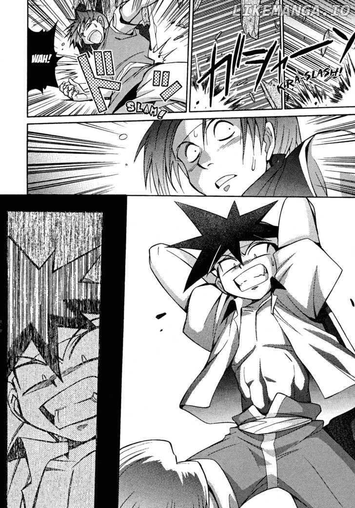 Slayers: Suiriyuuou no Kishi chapter 14 - page 14