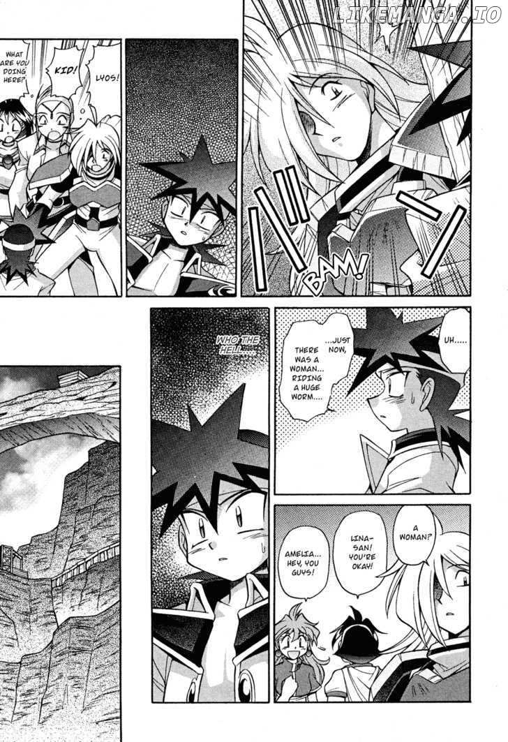 Slayers: Suiriyuuou no Kishi chapter 14 - page 21