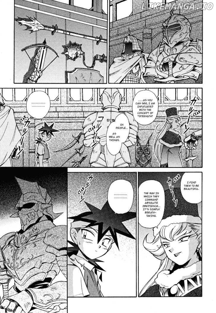 Slayers: Suiriyuuou no Kishi chapter 13 - page 13