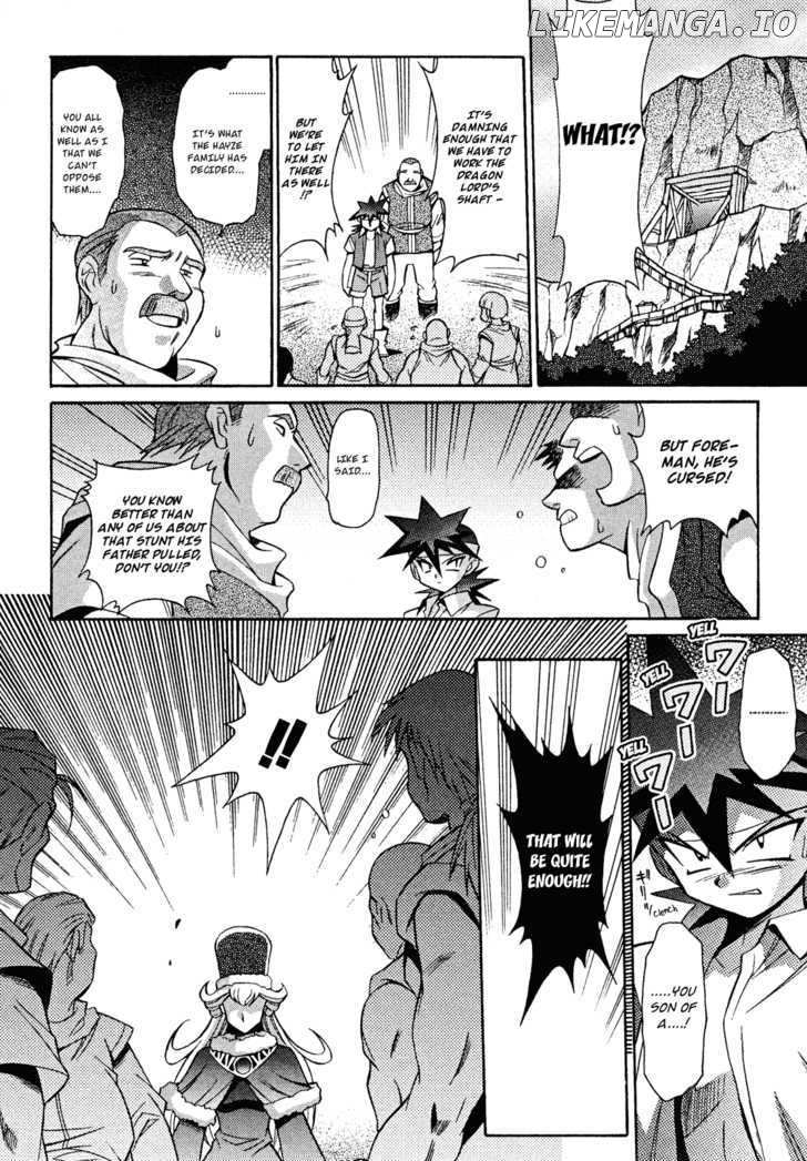 Slayers: Suiriyuuou no Kishi chapter 13 - page 16