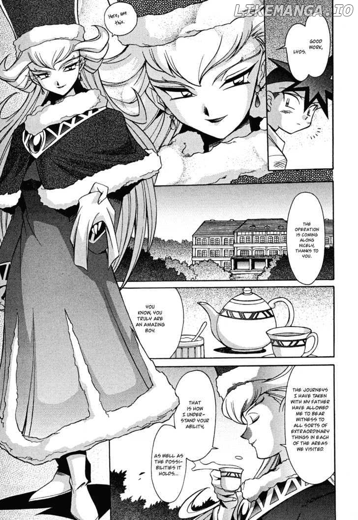 Slayers: Suiriyuuou no Kishi chapter 13 - page 19