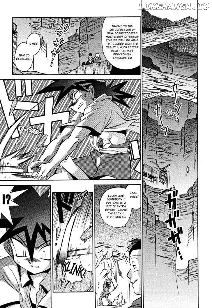 Slayers: Suiriyuuou no Kishi chapter 13 - page 23