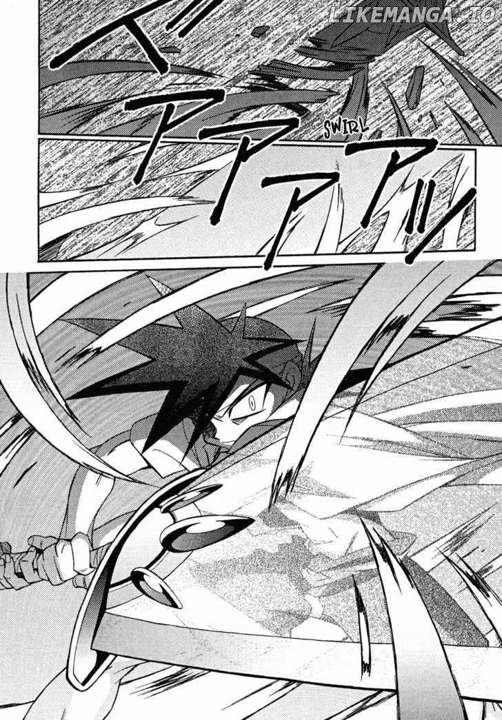 Slayers: Suiriyuuou no Kishi chapter 13 - page 28