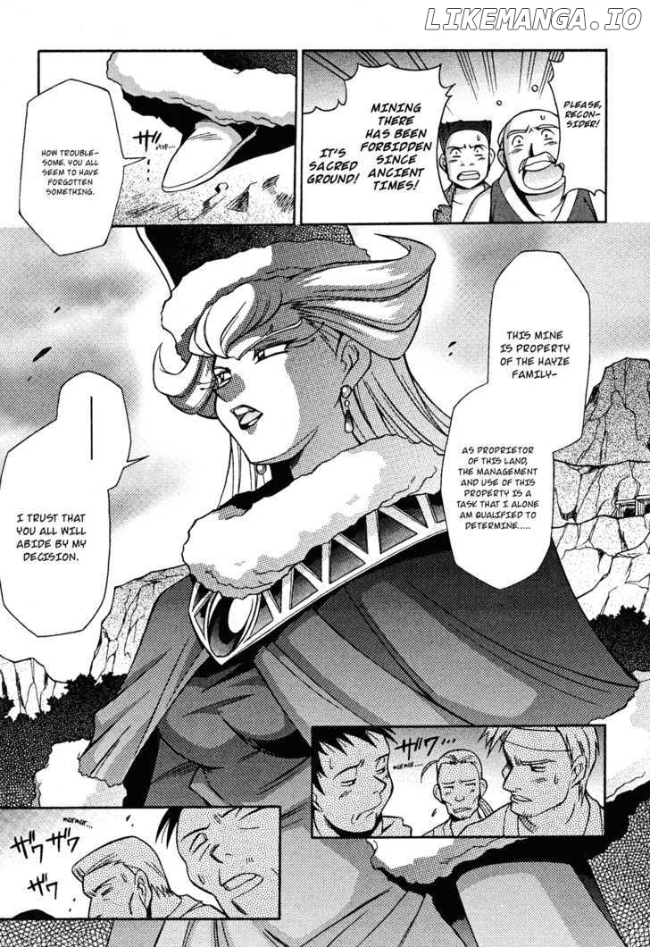 Slayers: Suiriyuuou no Kishi chapter 13 - page 7