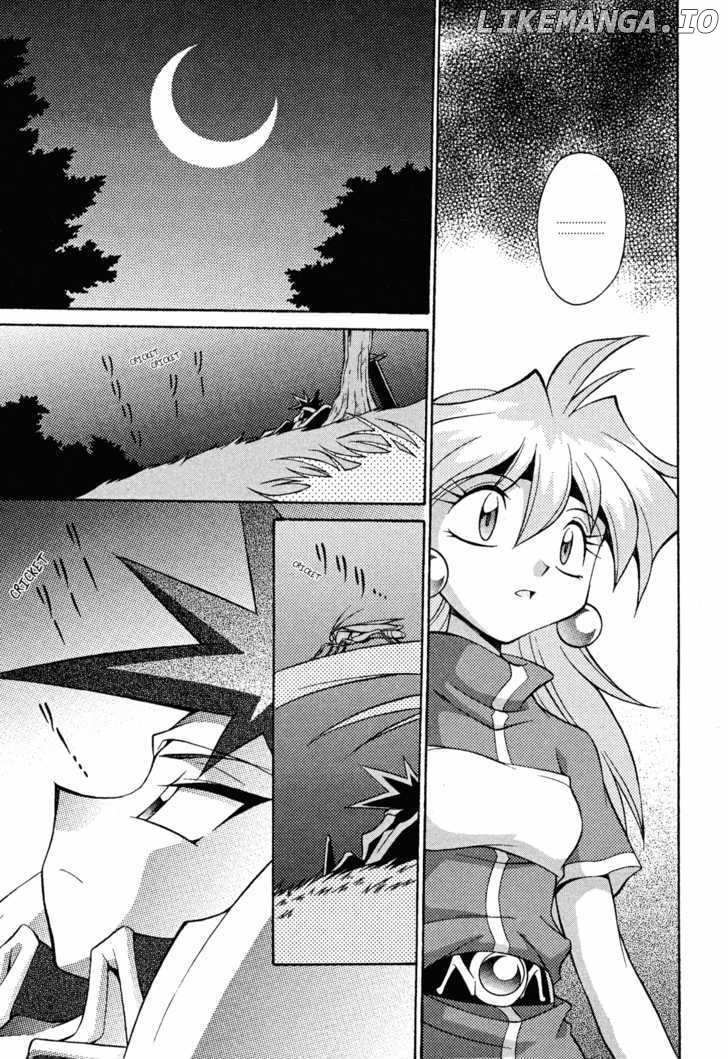 Slayers: Suiriyuuou no Kishi chapter 12 - page 11