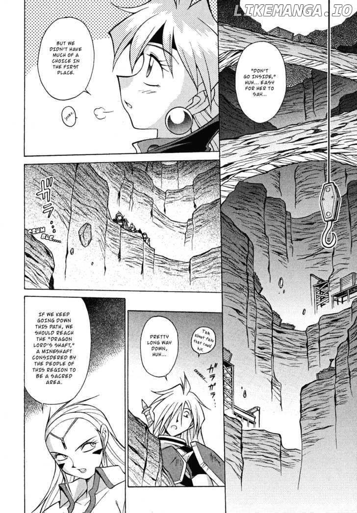 Slayers: Suiriyuuou no Kishi chapter 12 - page 12
