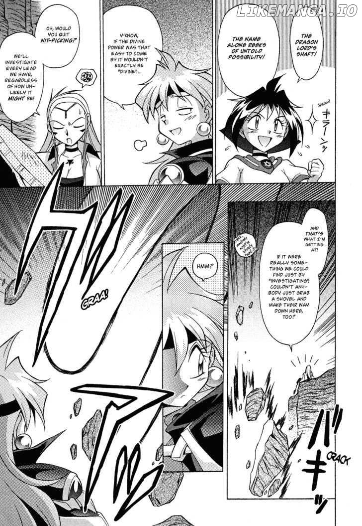 Slayers: Suiriyuuou no Kishi chapter 12 - page 13
