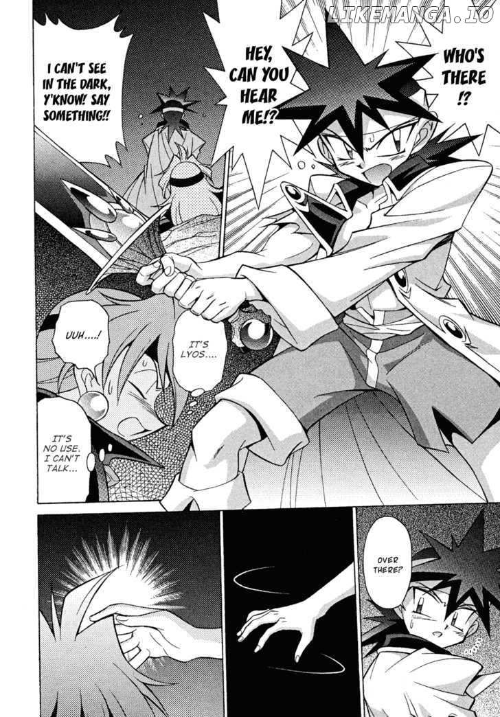 Slayers: Suiriyuuou no Kishi chapter 12 - page 20