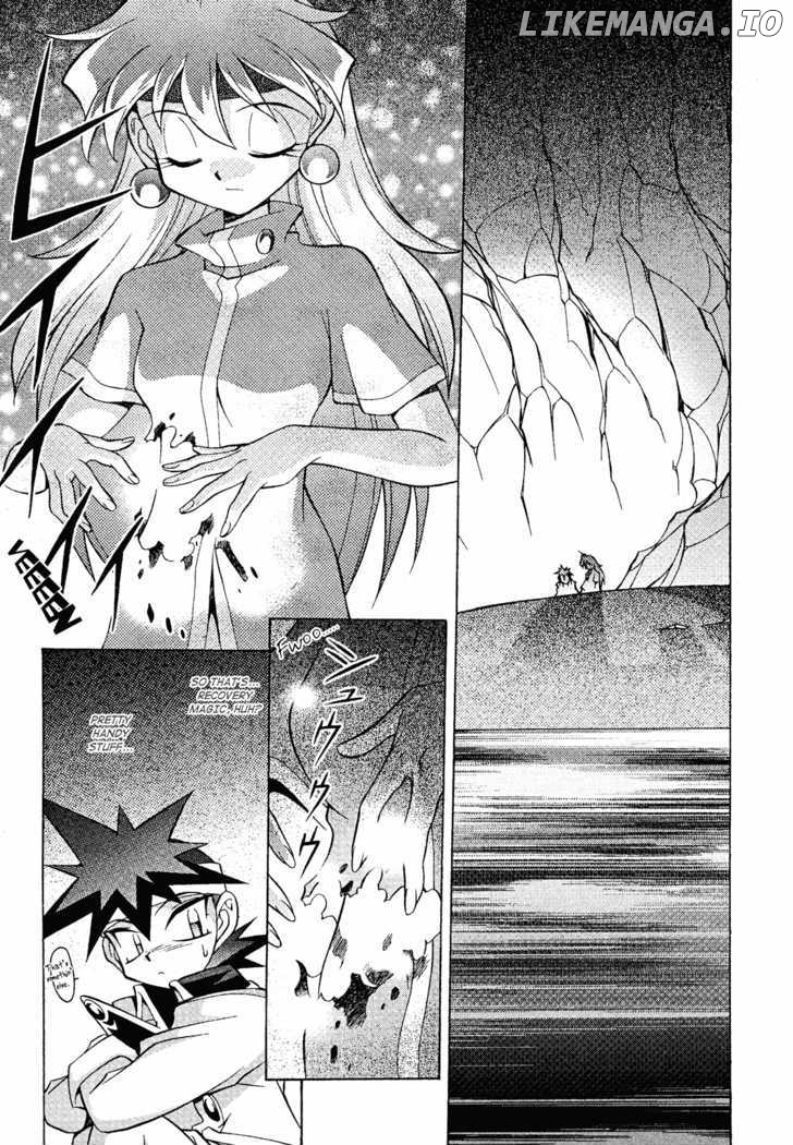 Slayers: Suiriyuuou no Kishi chapter 12 - page 23