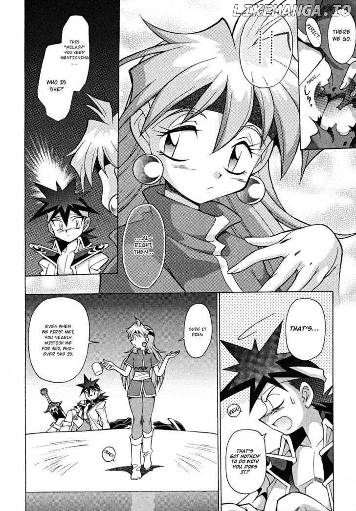 Slayers: Suiriyuuou no Kishi chapter 12 - page 24