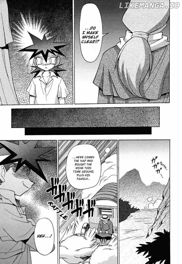 Slayers: Suiriyuuou no Kishi chapter 12 - page 33