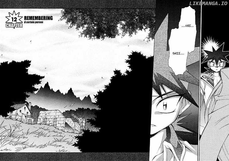 Slayers: Suiriyuuou no Kishi chapter 12 - page 5