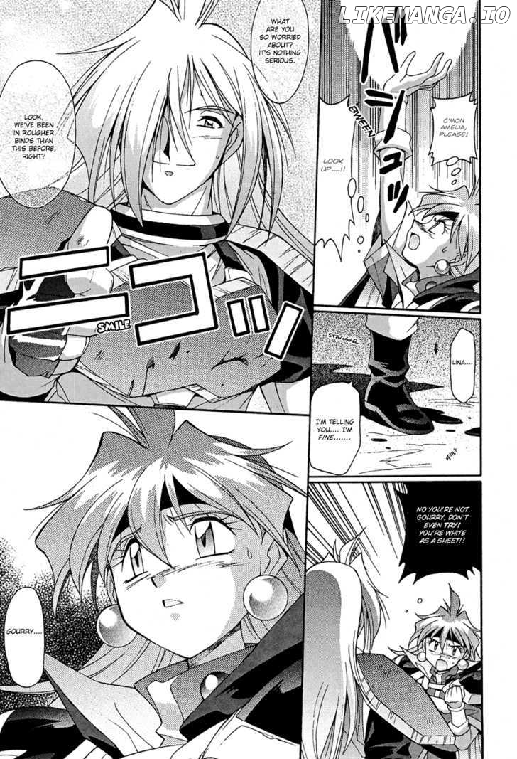 Slayers: Suiriyuuou no Kishi chapter 11 - page 11