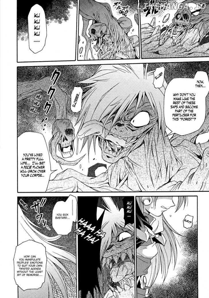 Slayers: Suiriyuuou no Kishi chapter 11 - page 16