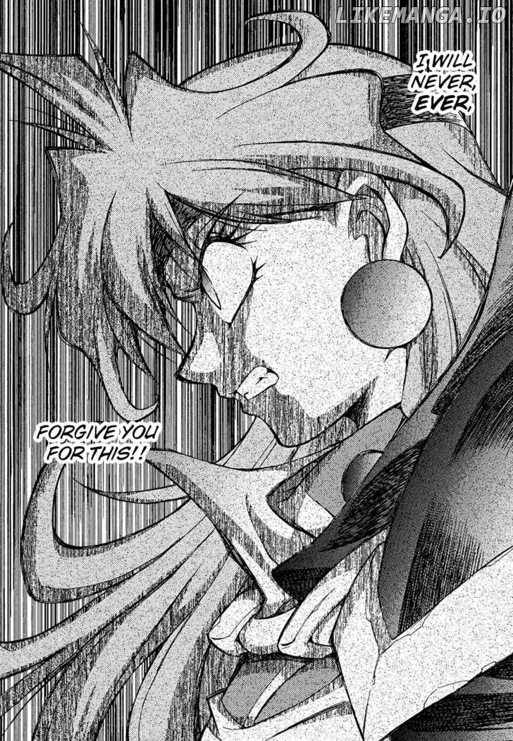 Slayers: Suiriyuuou no Kishi chapter 11 - page 17