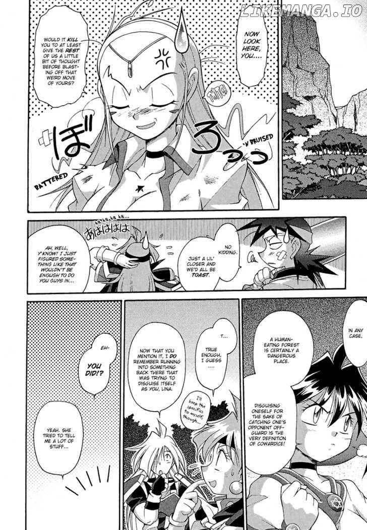 Slayers: Suiriyuuou no Kishi chapter 11 - page 21