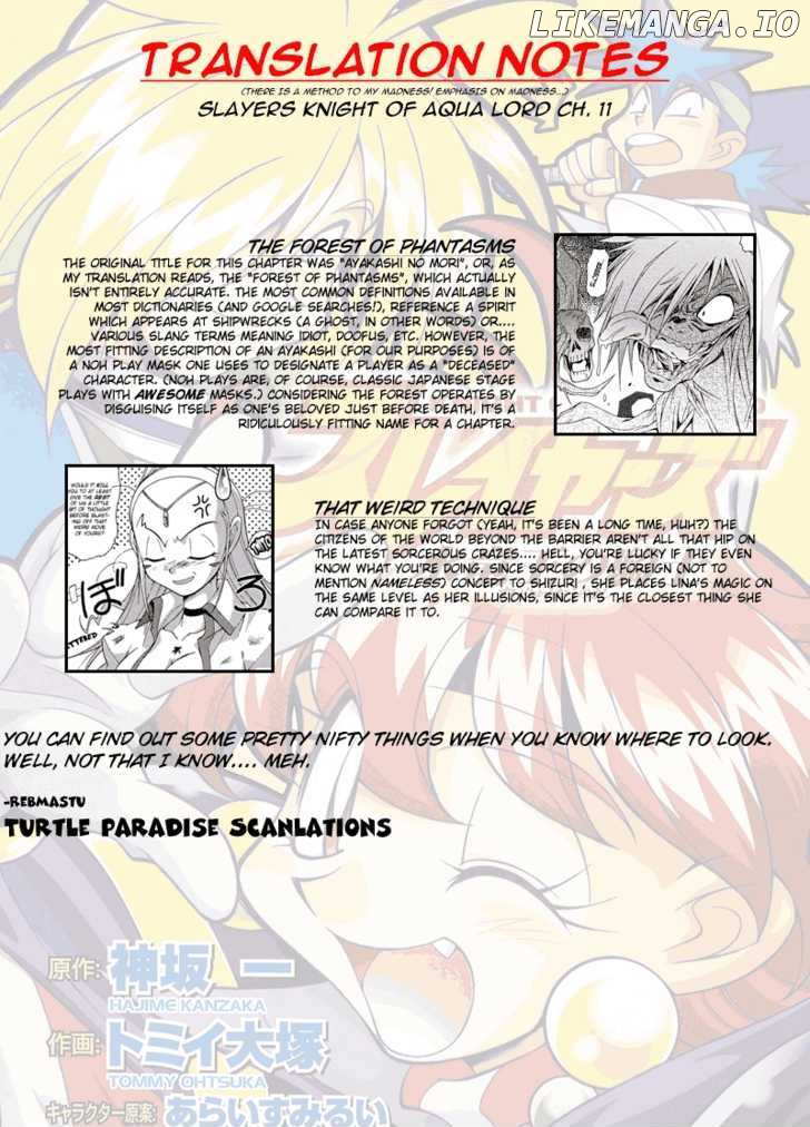 Slayers: Suiriyuuou no Kishi chapter 11 - page 27