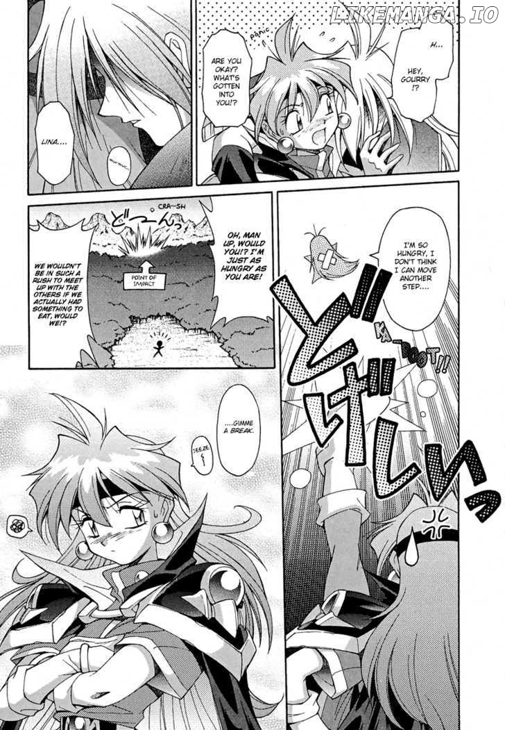 Slayers: Suiriyuuou no Kishi chapter 11 - page 3