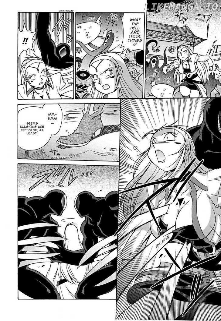 Slayers: Suiriyuuou no Kishi chapter 9 - page 16