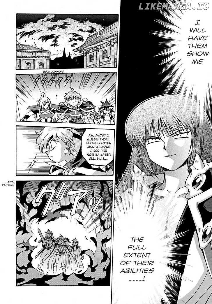 Slayers: Suiriyuuou no Kishi chapter 9 - page 18