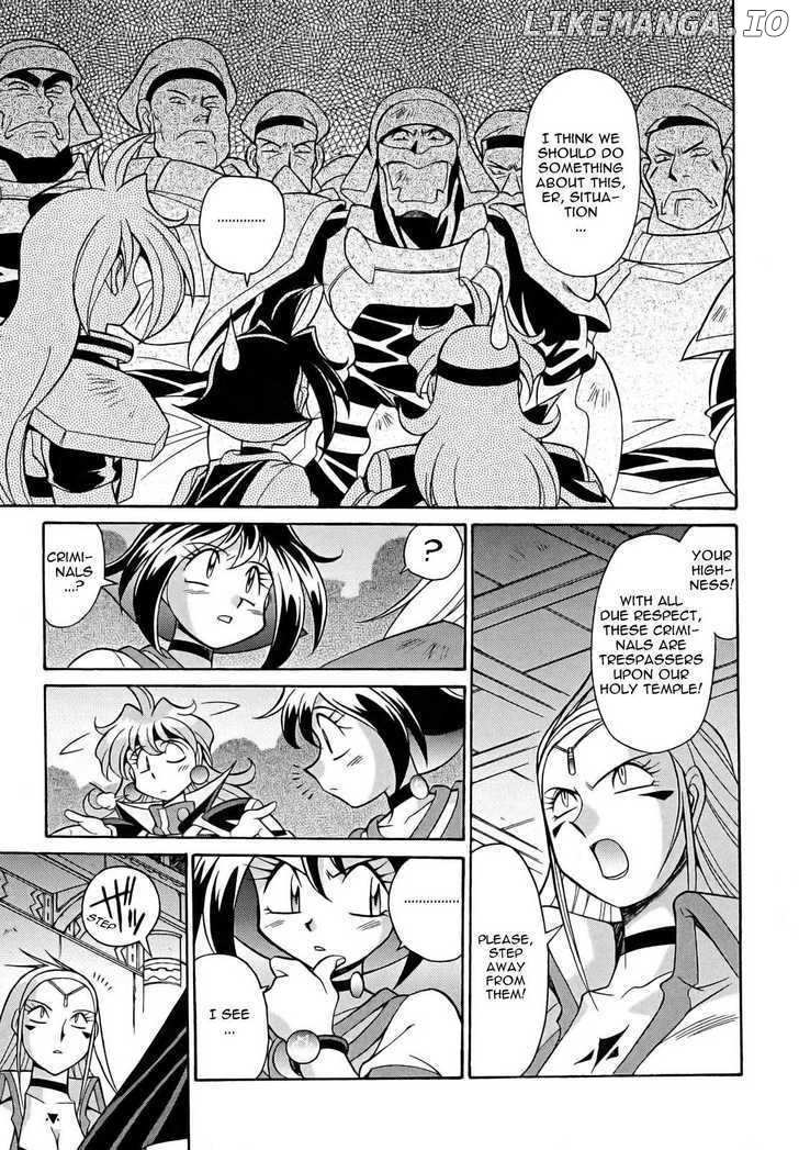 Slayers: Suiriyuuou no Kishi chapter 9 - page 3