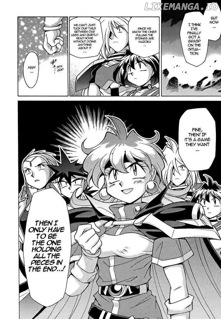 Slayers: Suiriyuuou no Kishi chapter 9 - page 36