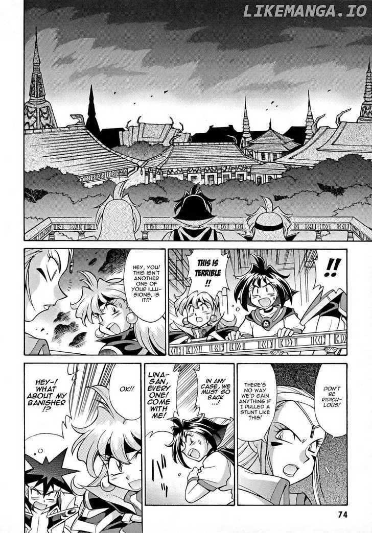 Slayers: Suiriyuuou no Kishi chapter 9 - page 8