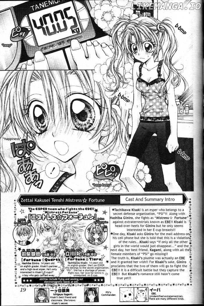 Zettai Kakusei Tenshi Mistress Fortune chapter 2 - page 2