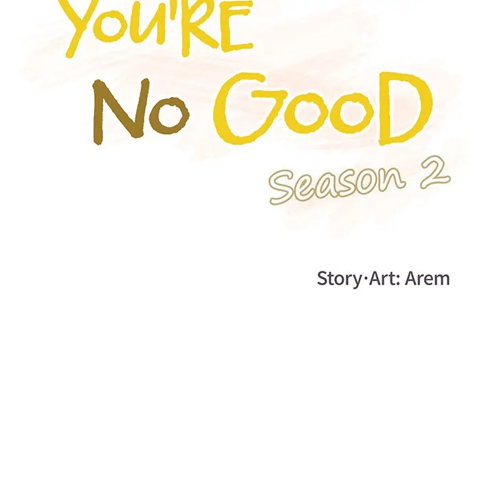 You're No Good (official) Chapter 97 - page 30