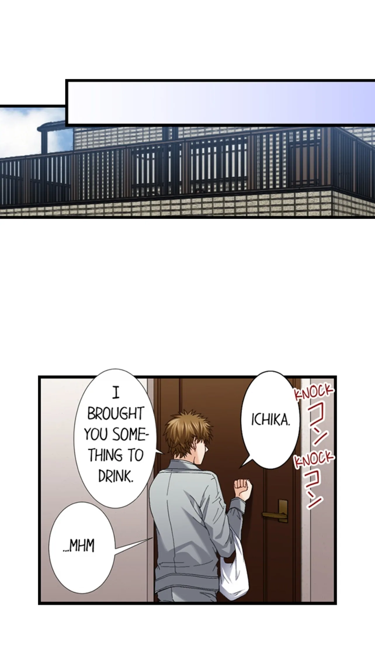 Konya, Ottokokan Shimasen ka?~ Resu Otto to Nikushoku Otto ~ Chapter 75 - page 2