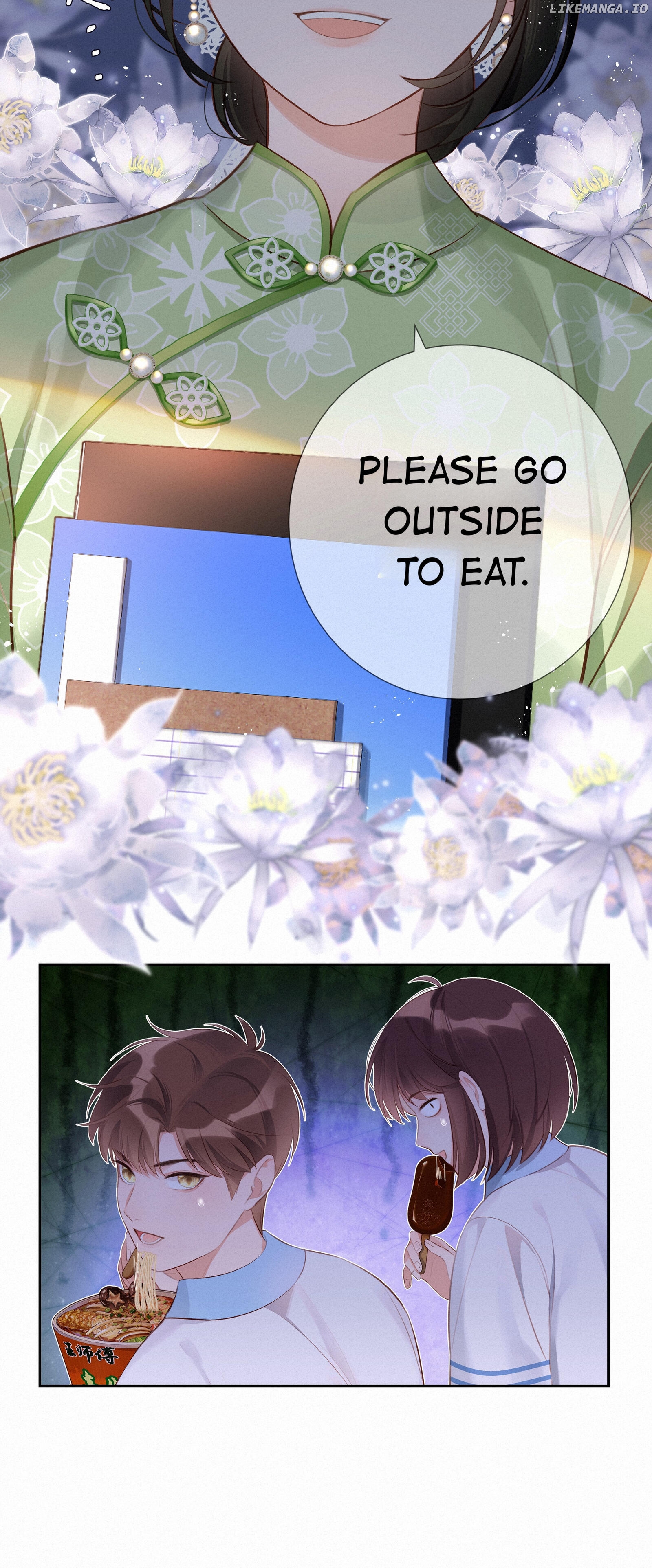 Dedicated to Someone Special Chapter 3 - page 8