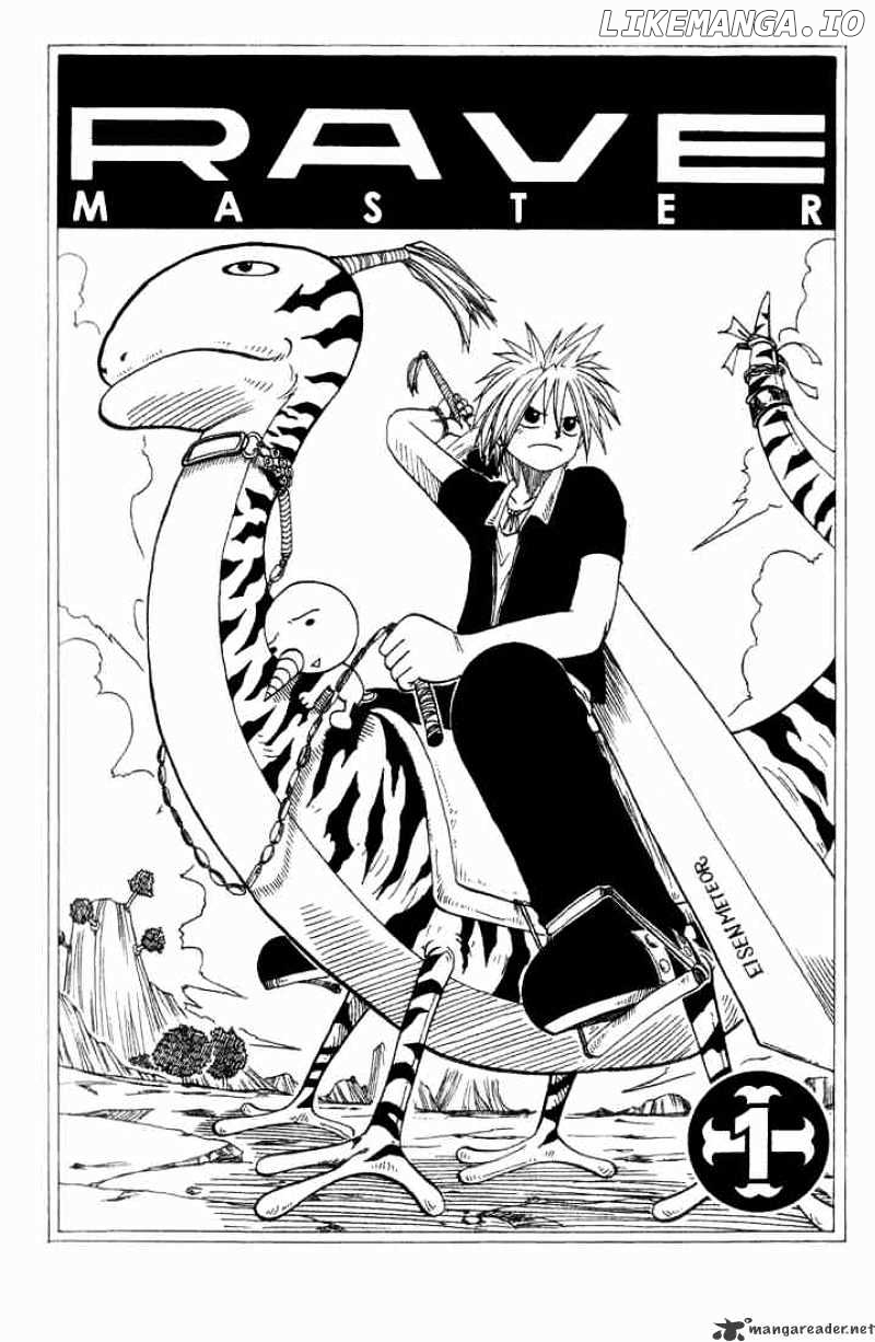 Rave Master chapter 1 - page 1